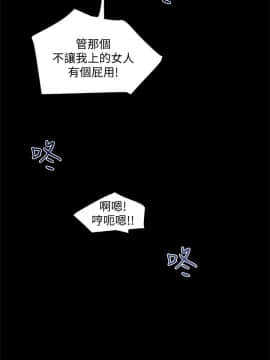 下女 初希_下女 初希 11  031