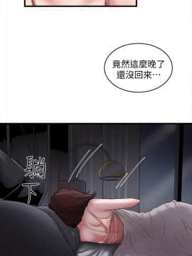 下女 初希_下女 初希 12  007