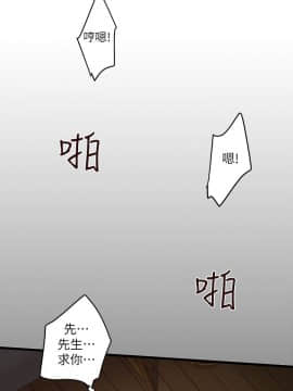 下女 初希_下女 初希 12  008