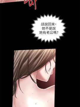 下女 初希_下女 初希 12  010