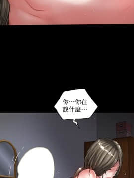 下女 初希_下女 初希 12  013
