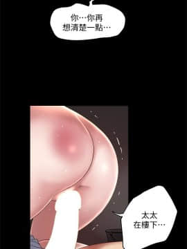 下女 初希_下女 初希 12  018