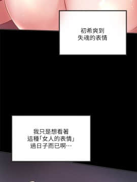 下女 初希_下女 初希 12  022