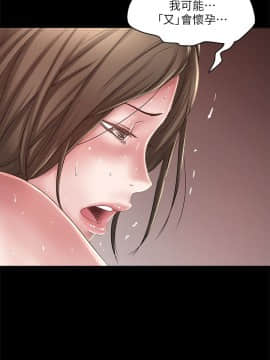 下女 初希_下女 初希 12  027