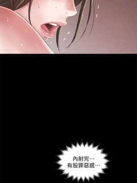 下女 初希_下女 初希 13  002