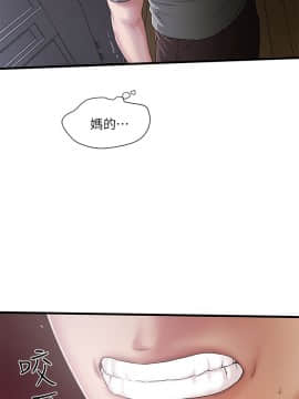 下女 初希_下女 初希 13  009