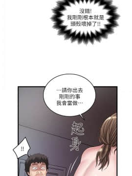 下女 初希_下女 初希 13  012
