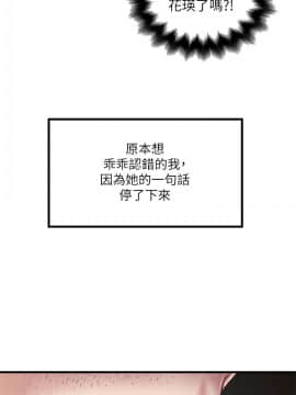 下女 初希_下女 初希 13  016