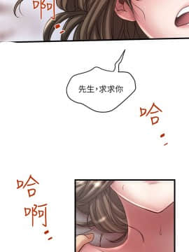 下女 初希_下女 初希 13  017
