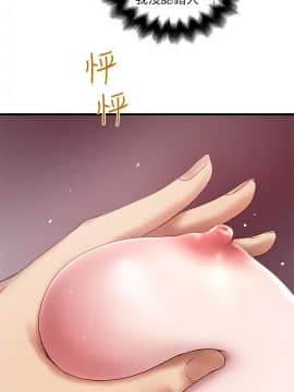 下女 初希_下女 初希 13  018
