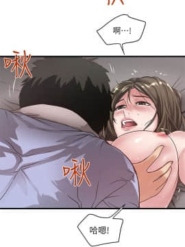 下女 初希_下女 初希 13  019
