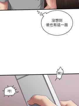 下女 初希_下女 初希 14  006