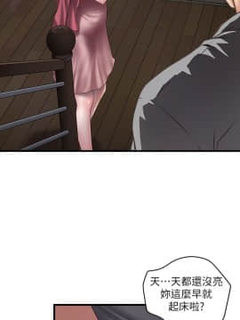 下女 初希_下女 初希 14  008