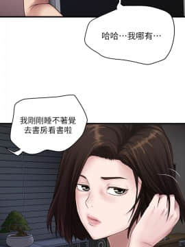 下女 初希_下女 初希 14  009