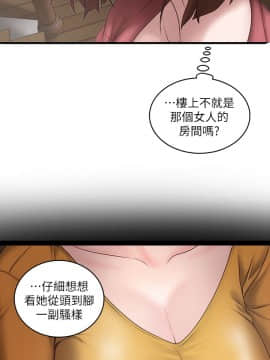 下女 初希_下女 初希 14  012