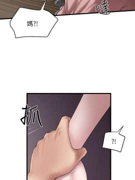 下女 初希_下女 初希 14  014
