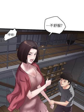 下女 初希_下女 初希 14  016