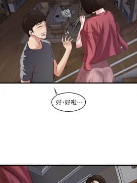 下女 初希_下女 初希 14  017