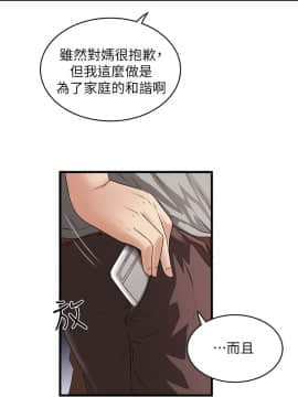 下女 初希_下女 初希 14  018