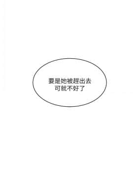 下女 初希_下女 初希 14  019