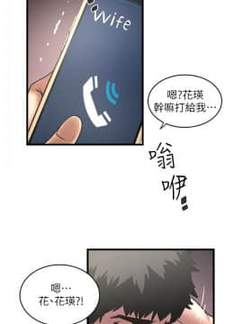 下女 初希_下女 初希 14  021