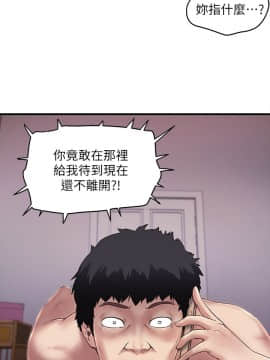 下女 初希_下女 初希 14  022