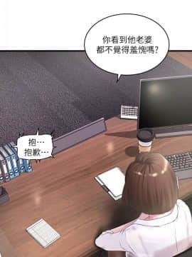 下女 初希_下女 初希 14  025