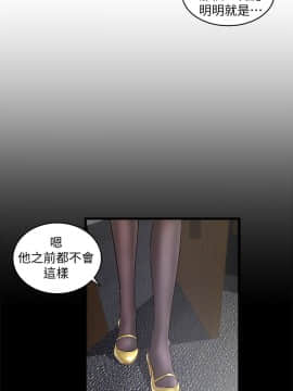 下女 初希_下女 初希 14  028
