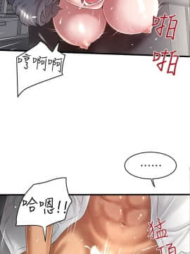 下女 初希_下女 初希 15  003