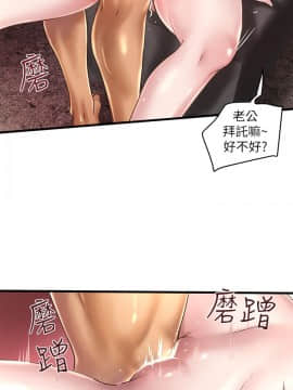 下女 初希_下女 初希 15  006