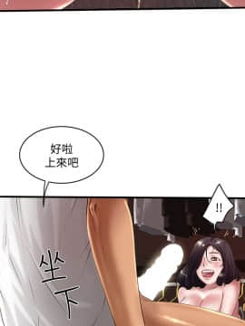 下女 初希_下女 初希 15  007