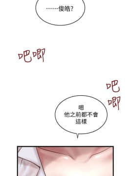 下女 初希_下女 初希 15  009