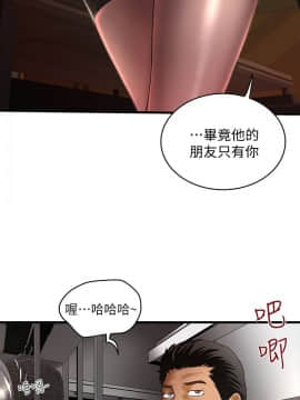 下女 初希_下女 初希 15  010