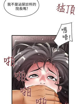 下女 初希_下女 初希 15  015