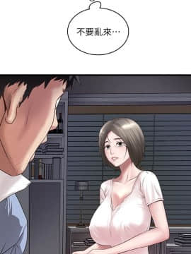 下女 初希_下女 初希 15  023
