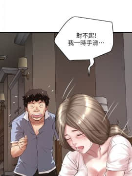 下女 初希_下女 初希 15  024
