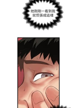下女 初希_下女 初希 16  002