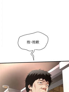 下女 初希_下女 初希 16  005