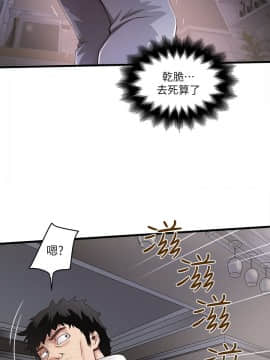 下女 初希_下女 初希 16  007