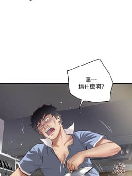 下女 初希_下女 初希 16  008