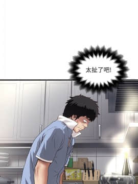 下女 初希_下女 初希 16  009