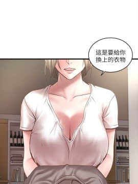 下女 初希_下女 初希 16  010