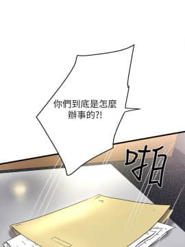 下女 初希_下女 初希 16  014