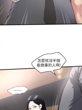 下女 初希_下女 初希 16  015