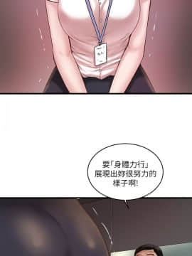下女 初希_下女 初希 16  017