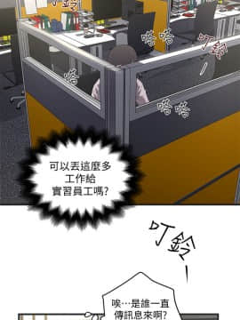 下女 初希_下女 初希 16  019