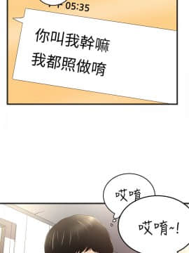 下女 初希_下女 初希 16  021