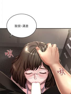下女 初希_下女 初希 16  025