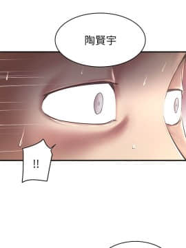 下女 初希_下女 初希 16  026