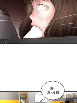下女 初希_下女 初希 16  027
